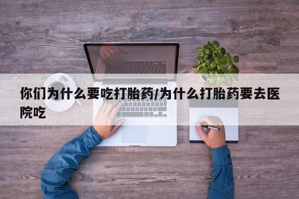 admin 第22页